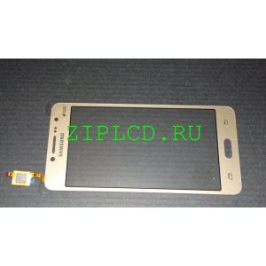 Сенсорное стекло (тачскрин) (GOLD) для Samsung SM-G532F/DS Galaxy J2 Prime